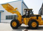 Фронтальный погрузчик XG 955